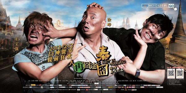 毕业证书和学位证书同一本